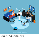 Robot integrated smart home with programmed humanoid cooking serving meals cleaning learning tasks isometric composition vector illustration. Стоковая иллюстрация, агентство Ingram Publishing / Фотобанк Лори