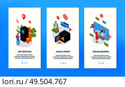 Bank vertical banners set advertising online banking atm safe and invest services isolated vector illustration. Стоковая иллюстрация, агентство Ingram Publishing / Фотобанк Лори
