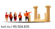 Guide excursion composition with flat characters of old people and guide with ruins of ancient architectures vector illustration. Стоковая иллюстрация, агентство Ingram Publishing / Фотобанк Лори