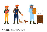 Beekeeper farming people set vector. Breeding of domestic animals and feeding chickens. Man and woman with piglet on hands, apiarist male in uniform. Beekeeper Farming People Set Vector Illustration. Стоковая иллюстрация, агентство Ingram Publishing / Фотобанк Лори