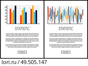 Statistic webpages and text sample, visual data presentation vector. Infographics and flowcharts, schemes with comparison tables and numeric scales. Statistic Webpages and Text, Data Presentation. Стоковая иллюстрация, агентство Ingram Publishing / Фотобанк Лори