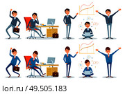 Business office worker talking on phone, businessman happy because of achievements vector. Successful boss with laptop, stretching hands present chart. Business Office Worker Talking on Phone Businessman. Стоковая иллюстрация, агентство Ingram Publishing / Фотобанк Лори