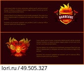 Hot barbeque vector icons with burning badges on posters, text sample. Fork, spatula and paddle, grilled sausages on metal turner in flame sparkles. Hot Barbeque Vector Icons with Burning Badges. Стоковая иллюстрация, агентство Ingram Publishing / Фотобанк Лори