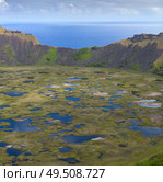 Rano Kau volcano, Easter island (Chile). sunset. Стоковое фото, агентство Ingram Publishing / Фотобанк Лори