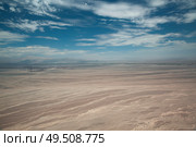 Mysterious Nazca lines on desert in Peru, South America. Стоковое фото, агентство Ingram Publishing / Фотобанк Лори