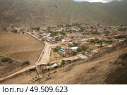 Village in the mountains of Peru. Near lima. Редакционное фото, агентство Ingram Publishing / Фотобанк Лори