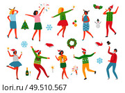 Christmas party people and symbolic winter images isolated icons set on white background. Wreaths with mistletoe and spruce evergreen tree. Man and woman dancing together. Christmas Party People and Symbolic Winter Images. Стоковая иллюстрация, агентство Ingram Publishing / Фотобанк Лори