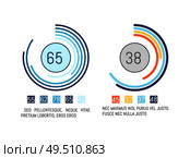 Pie diagram with data, numbers and figures information vector. Schemes with percentages, lines in different color. Flowchart infochart of round shape. Pie Diagram with Data, Numbers and Figures Info. Стоковая иллюстрация, агентство Ingram Publishing / Фотобанк Лори