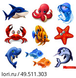 Fish and sea animals. Shark, octopus, jellyfish, crab, starfish, dolphin, narwhal. Cartoon character 3d vector icon set. Стоковая иллюстрация, агентство Ingram Publishing / Фотобанк Лори