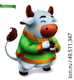 Ox, bull. Funny animal in the Chinese zodiac, Chinese calendar, 3d vector icon. Стоковая иллюстрация, агентство Ingram Publishing / Фотобанк Лори