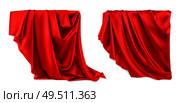 Red curtain vectorized image. Drapery fabric 3d realistic vector. Стоковая иллюстрация, агентство Ingram Publishing / Фотобанк Лори