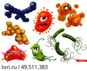 Virus, bacteria. Diplococcus, streptococcus, helicobacter pylori, pneumococcus, staphylococcus aureus. Funny monster, cartoon character. 3d vector icon set. Стоковая иллюстрация, агентство Ingram Publishing / Фотобанк Лори