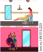 Hair styling hairdresser washing head of woman client vector. New hairstyle changing of color and haircut, dryer in hand of skillful expert service. Hair Styling Hairdresser Washing Head Set Vector. Стоковая иллюстрация, агентство Ingram Publishing / Фотобанк Лори