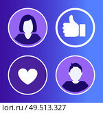Social network avatars and profile of internet users, woman and man isolated icons. Thumb up button and heart sing, digital communication vector. Social Network Avatars Set Vector Illustration. Стоковая иллюстрация, агентство Ingram Publishing / Фотобанк Лори