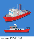 Water transport ferry with inflatable lifebuoy saving ring set vector. Ship for transporting people and cargo by sea means. Construction for transfer. Water Transport Ferry with Lifebuoy Set Vector. Стоковая иллюстрация, агентство Ingram Publishing / Фотобанк Лори