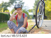 portrait of upset young cyclist. Стоковое фото, агентство Ingram Publishing / Фотобанк Лори