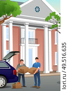 A vector illustration of father helping his teenage son moving to a new campus. Стоковая иллюстрация, агентство Ingram Publishing / Фотобанк Лори