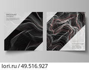 The minimal vector illustration of editable layout of two square format covers design templates for brochure, flyer, magazine. 3D grid surface, wavy vector background with ripple effect. The minimal vector illustration of editable layout of two square format covers design templates for brochure, flyer, magazine. 3D grid surface, wavy vector background with ripple effect. Стоковая иллюстрация, агентство Ingram Publishing / Фотобанк Лори