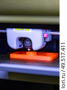 Россия. Санкт-Петербург. Процесс 3D-печати изделия. Russia. Saint-Petersburg. The process of 3D printing the product. Стоковое фото, фотограф Алексей Смышляев / Фотобанк Лори