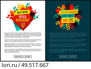 Mega discount and hot price posters set. Exclusive production natural products and seasonal offer sellout. Autumnal promotion and proposition vector. Mega Discount Hot Price Set Vector Illustration. Стоковая иллюстрация, агентство Ingram Publishing / Фотобанк Лори