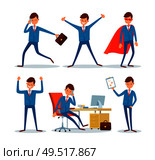 Business sphere, businessman in office, activities of chief executive vector. Boss talking on phone, running with briefcase. Director with good mood. Business Sphere, Businessman in Office Activities. Стоковая иллюстрация, агентство Ingram Publishing / Фотобанк Лори