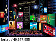 A vector illustration of New Years Resolutions. Стоковая иллюстрация, агентство Ingram Publishing / Фотобанк Лори