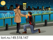 A vector illustration of man proposing to his lover in the city. Стоковая иллюстрация, агентство Ingram Publishing / Фотобанк Лори