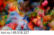Paint Motion. Color Dream series. Arrangement of gradients and spectral hues on imagination, creativity and art painting. Стоковое фото, агентство Ingram Publishing / Фотобанк Лори