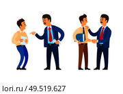 Boss praising worker with papers documentation and giving reprimands to novice. Employer and employee shouting at man, bad leader, company director. Boss Praising Worker with Papers Documentation. Стоковая иллюстрация, агентство Ingram Publishing / Фотобанк Лори