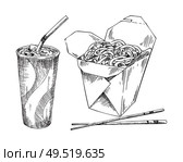 Chinese food noodles in box with chopsticks, refreshing drink with ice in disposal paper cup and with sipper. Takeaway monochrome icons set promo vector. Noodles in Box and Paper Cup Drink Sketch Icon Set. Стоковая иллюстрация, агентство Ingram Publishing / Фотобанк Лори
