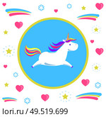 Flying unicorn from dreams, pattern in circle. Legend, mysterious horse surrounded by hearts and dots. Childish animal character with rainbow mane vector. Flying Unicorn from Dream Pattern in Circle Vector. Стоковая иллюстрация, агентство Ingram Publishing / Фотобанк Лори