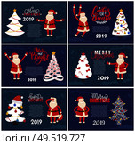 Merry Christmas and Happy New Year 2019 greeting cards red Santa Claus and white Xmas tree on blue background. Decorated and abstract spruces, holiday adventures vector postcards. Merry Christmas and Happy New Year Greeting Cards. Стоковая иллюстрация, агентство Ingram Publishing / Фотобанк Лори