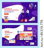 Assistance in concluding, transactions, personal helper online vector. Website development, developers and coders working on optimization of web page. Assistance in Concluding Transactions, Helper. Стоковая иллюстрация, агентство Ingram Publishing / Фотобанк Лори