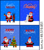 Happy Holidays and Merry Christmas 2019 posters with Santa Claus adventures. Reindeer helper and wishlist, chimney pipe and New Year tree decoration. Happy Holidays and Merry Christmas 2019 Posters. Стоковая иллюстрация, агентство Ingram Publishing / Фотобанк Лори