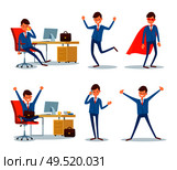 Man hero with cloak and businessman working in office by table vector. Talking with clients, hotline and support of director, employee with smile. Man Hero with Cloak and Businessman Working Office. Стоковая иллюстрация, агентство Ingram Publishing / Фотобанк Лори