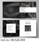 The black colored vector illustration of editable layout of two covers templates for square design bifold brochure, magazine, flyer, booklet. 3D grid surface, wavy vector background with ripple effect.. The black colored vector illustration of editable layout of two covers templates for square design bifold brochure, magazine, flyer, booklet. 3D grid surface, wavy vector background with ripple effect. Стоковая иллюстрация, агентство Ingram Publishing / Фотобанк Лори