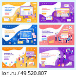 Assistance in concluding transactions, seo optimization of search engines vector. Promotion in social networks, marketing and programming developers. Assistance in Concluding Transactions Optimization. Стоковая иллюстрация, агентство Ingram Publishing / Фотобанк Лори