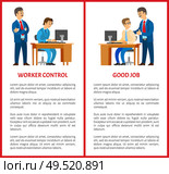 Working control and good job posters. Boss giving work task, praise for results. Company leader supervising new office worker vector. Director pleased with work. Working Control and Good Job Posters. Boss Task. Стоковая иллюстрация, агентство Ingram Publishing / Фотобанк Лори