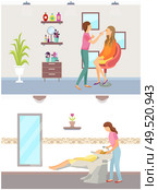 Spa salon, hair wash of client done by beauty expert. Cosmetician making makeup on females face. Styling new haircut hairstyle vector spa salon interior. Spa Salon Hair Wash of Client Beauty Expert Makeup. Стоковая иллюстрация, агентство Ingram Publishing / Фотобанк Лори
