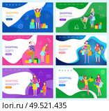 Shopping woman and man, family with kid bags vector. Couple having fun spending weekends together, lady with cart and presents, purchases from shops. Shopping Woman and Man, Family with Kid and Bags. Стоковая иллюстрация, агентство Ingram Publishing / Фотобанк Лори