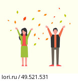 Autumn park joy, people playing with fallen leaves vector. Man and woman having fun, foliage from autumnal trees. Couple throwing frondage outdoors. Autumn Park Joy, People Playing with Fallen Leaves. Стоковая иллюстрация, агентство Ingram Publishing / Фотобанк Лори