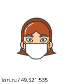 Icon with women wearing medical mask. Allergic person isolated illustration on a white background. Illness and disease symptoms concept vector isolated. Allergic Person Wearing Medical Mask Vector Image. Стоковая иллюстрация, агентство Ingram Publishing / Фотобанк Лори