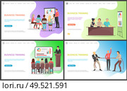 Business training, seminar workers competence increasing courses vector. Speaker with presentation explaining concepts and ideas, people pulling rope. Business Training, Seminar Workers Competence. Стоковая иллюстрация, агентство Ingram Publishing / Фотобанк Лори