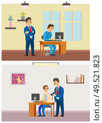 Boss supervising new workers productivity on laptop, office job vector. Chief executive praising novice with good results, compliment from director. Boss Supervising New Worker by Laptop, Office Job. Стоковая иллюстрация, агентство Ingram Publishing / Фотобанк Лори