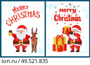 Merry Christmas inscription, Santa Claus and deer helper, reindeer cartoon animal. Father Frost puts gifts on pile, vector old man adventures postcards. Merry Christmas Lettering, Santa Claus Deer Helper. Стоковая иллюстрация, агентство Ingram Publishing / Фотобанк Лори