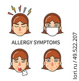 Allergy symptoms, body hypersensitivity of organism isolated icons set vector. Angry girl with headache, coughing patient, skin rash pimples on face. Allergy Symptoms, Hypersensitivity of Organism. Стоковая иллюстрация, агентство Ingram Publishing / Фотобанк Лори