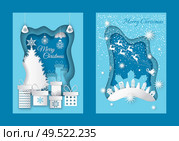 Merry Christmas greeting postcards with houses and spruces on hill, Santa and deer riding in sky. Vector spruce tree, wrapped gift present boxes on blue cards. Merry Christmas Greeting Postcards with Houses. Стоковая иллюстрация, агентство Ingram Publishing / Фотобанк Лори