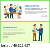Business meeting and working order, boss giving instructions to employee, conversation between colleagues. Manager presents report with graphs and charts. Business Meeting and Working Order Boss Gives Info. Стоковая иллюстрация, агентство Ingram Publishing / Фотобанк Лори