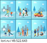 Family snowmobiling, skiing and building snowman vector. People on ice rink figure skating mother and daughter, father and son playing hockey game. Family Snowmobiling, Skiing and Building Snowman. Стоковая иллюстрация, агентство Ingram Publishing / Фотобанк Лори