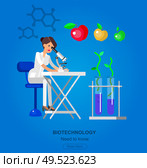 detailed character woman scientis, laboratory technician looking through a microscope, Biotechnology icons concept. Selfie shots family and couples vector. Стоковая иллюстрация, агентство Ingram Publishing / Фотобанк Лори